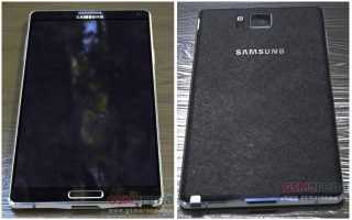Illustration for article titled Galaxy Note 4 Rumor Roundup: Everything We Think We Know